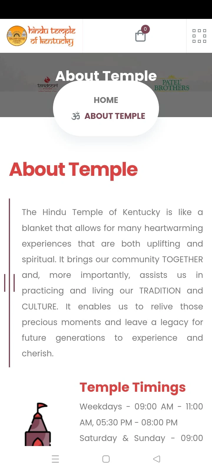 Hindu Temple of Kentucky screenshot