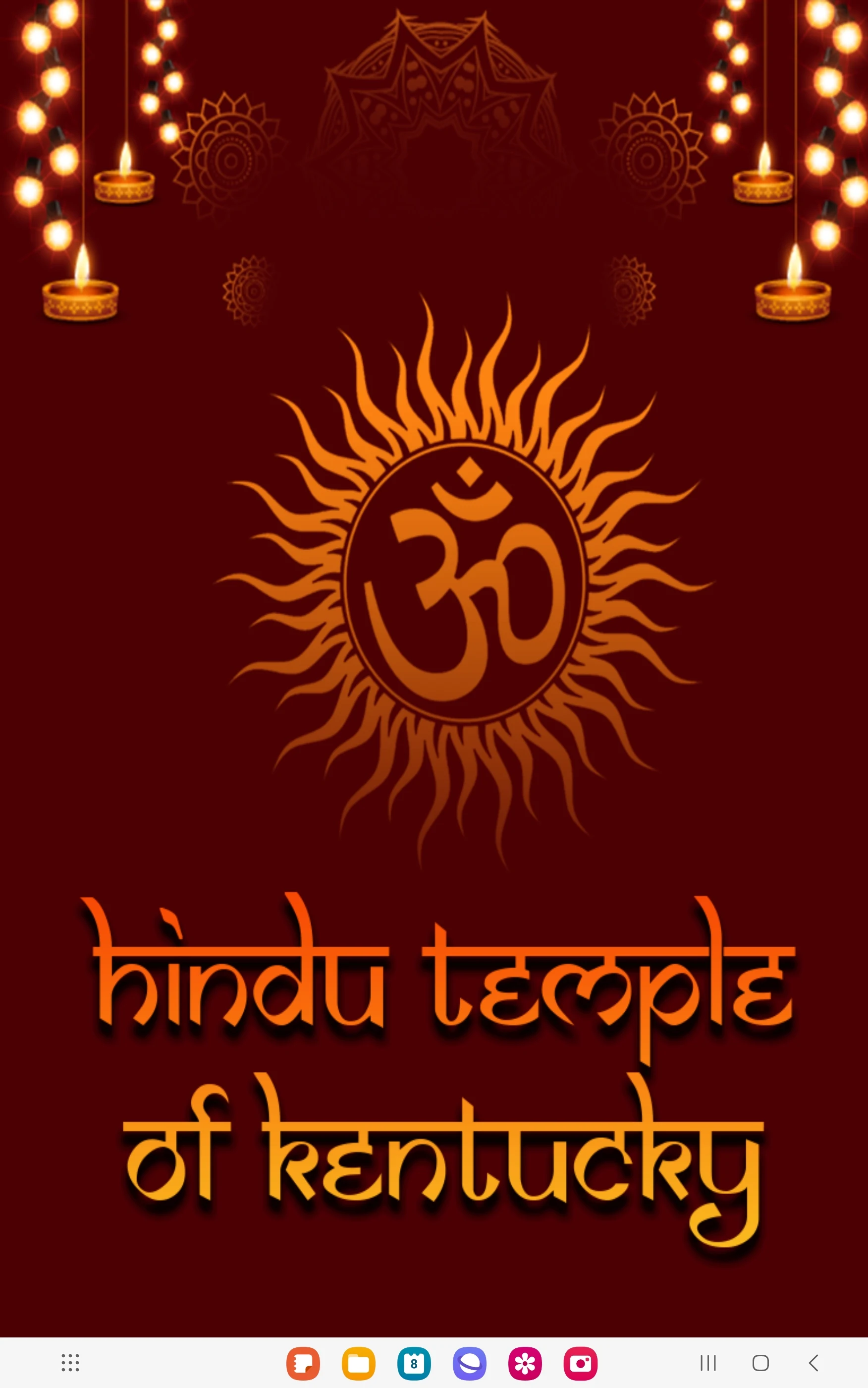 Hindu Temple of Kentucky screenshot
